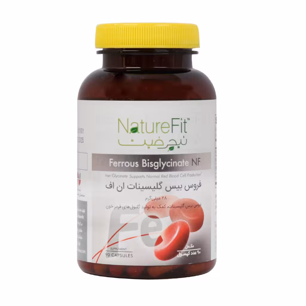 کپسول فروس بیس گلیسینات ان اف نیچرفیت (90 عدد)