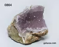 سنگ زینتی آمیتیست