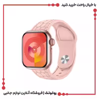 ساعت هوشمند مدل HK9 Mini Plus