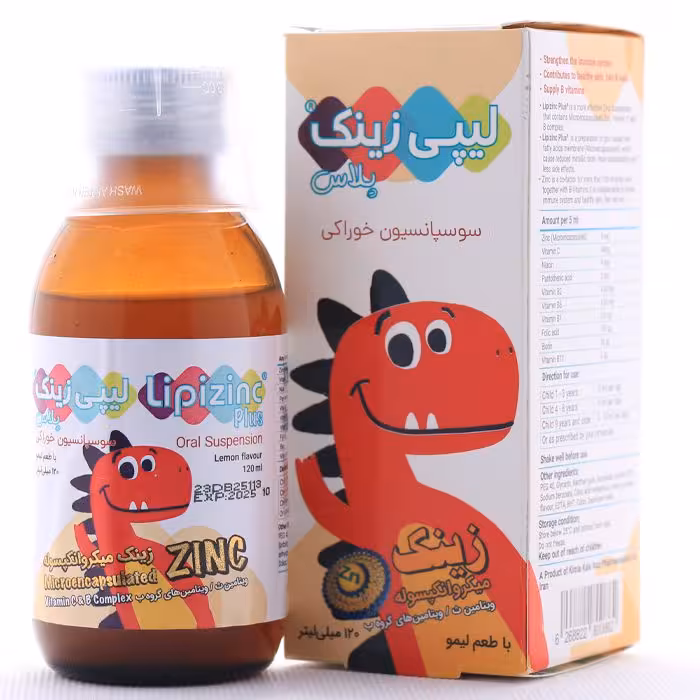 شربت لیپی زینک پلاس (120میل)