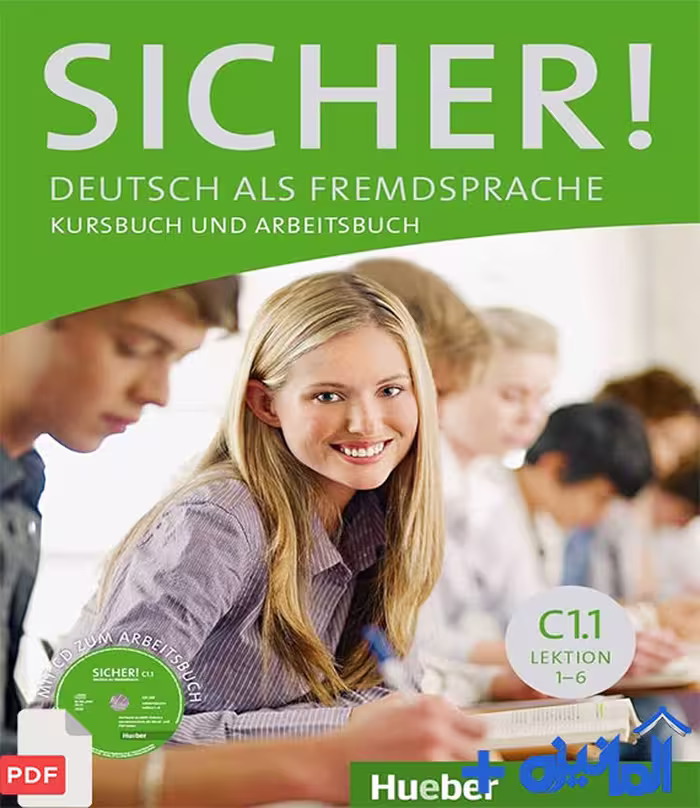 دانلود PDF کتاب Sicher C1.1 (پاسخنامه   فایل های صوتی)