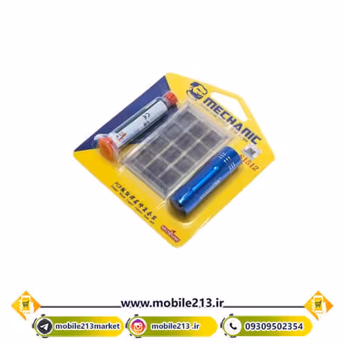 پک تعمیر برد مکانیک Mechanic UV PCB-S1512