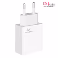 آداپتور اصلی شیائومی مدل 33 وات Xiaomi Original Adapter 33W