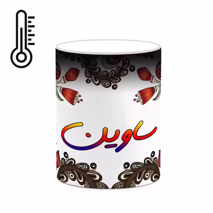 ماگ حرارتی   اسم ساوین  سنتی گل و بته کد mgh45536
