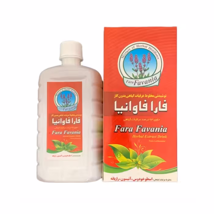 شربت فارافاوانیا [فاراوافانیا] (800 سی‌سی)