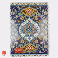 دفتر مشق 50 برگ سیمی طرح اسلیمی جلد طلقی آپادانا