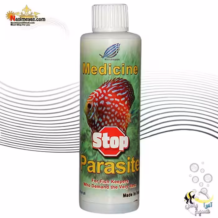 داروی درمان ضد انگل خارجی 100 میل خوراک سازان