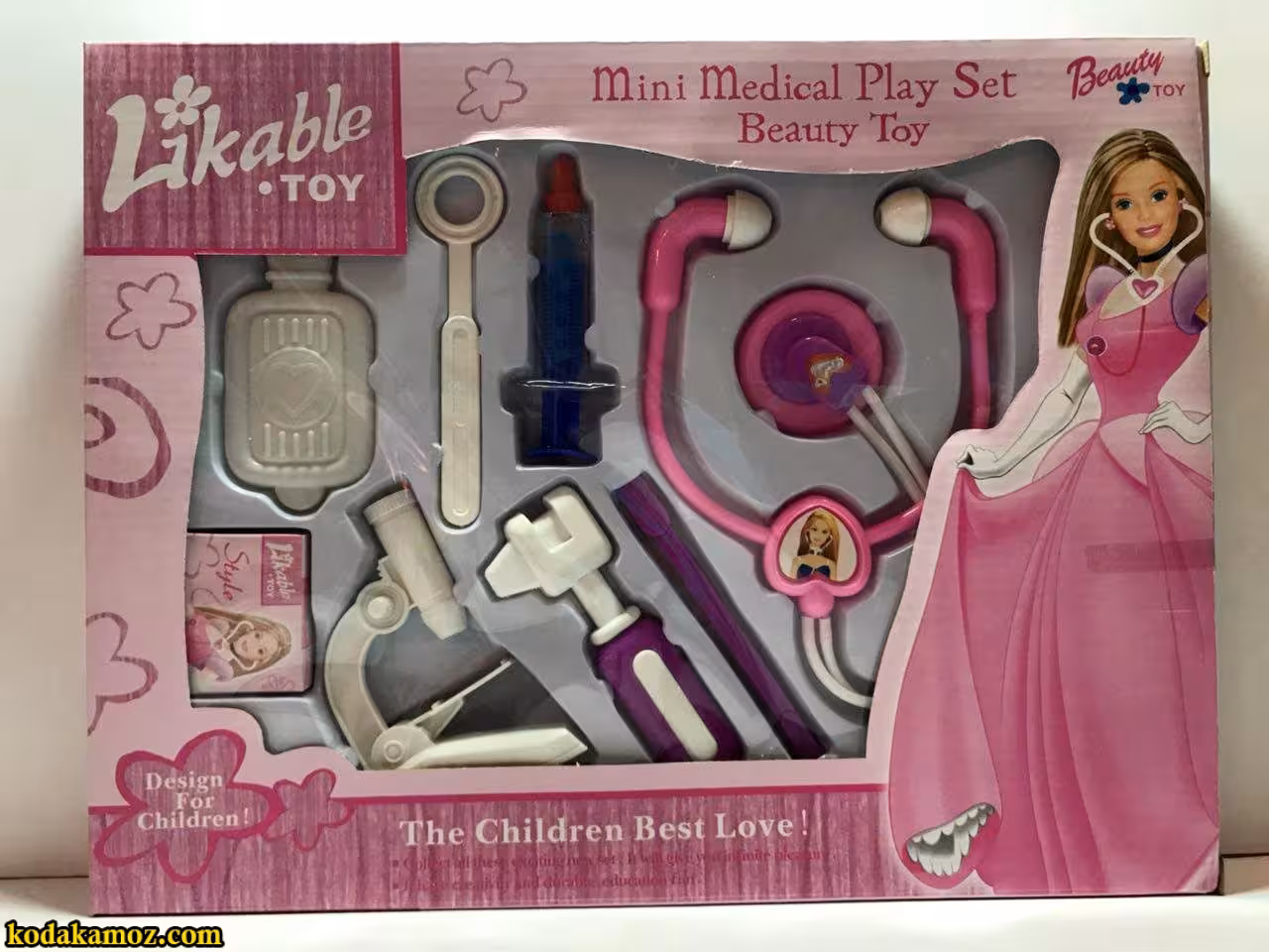 ست پزشکی جعبه ای