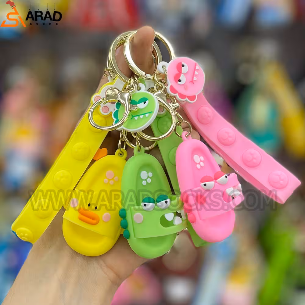 جاکلیدی سیلیکونی طرح دمپایی