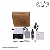سوهان برقي nail drill ZSDQ722
