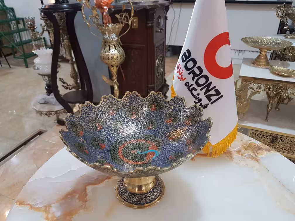میوه خوری برنجی