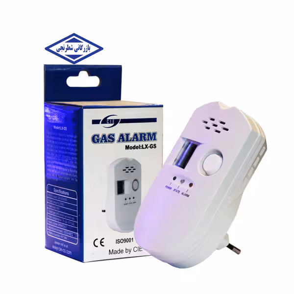سنسور هشدار دهنده گاز مدل LX-GS سی‌آی‌ایی CIE