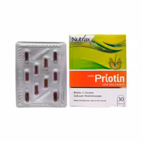 کپسول پریوتین نوتراکس | تقویت پوست،مو،ناخن