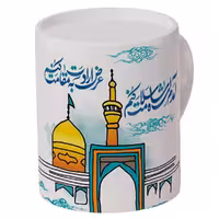 ماگ سرامیکی افراتوس طرح حرم امام رضا (ع)