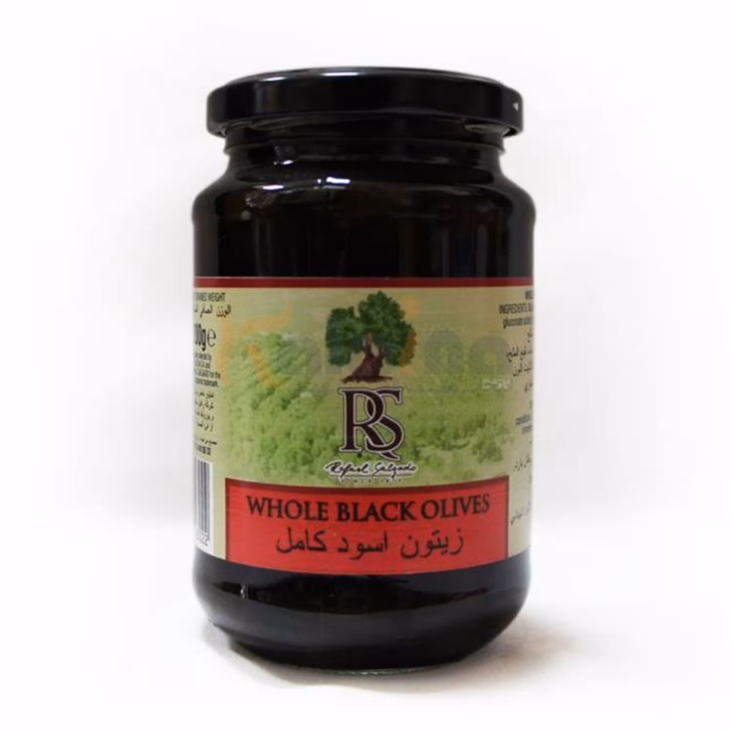 زیتون سیاه اسپانیایی همراه با هسته شیشه 354 گرمی Rs 