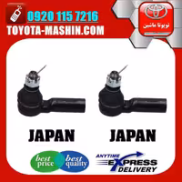 سیبک فرمان تویوتا هایلوکس 2012-2015 برند تجاری ساخت ژاپن