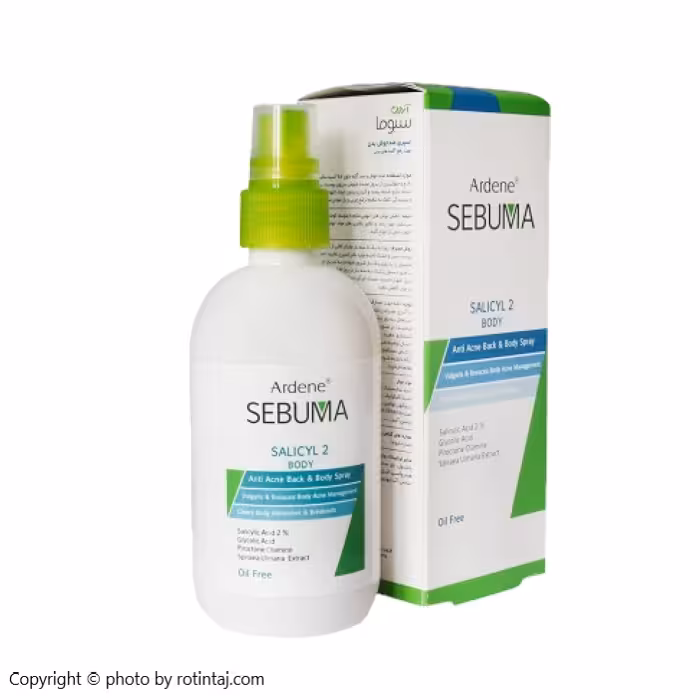 اسپری ضد جوش بدن سبوما SALICYL 2