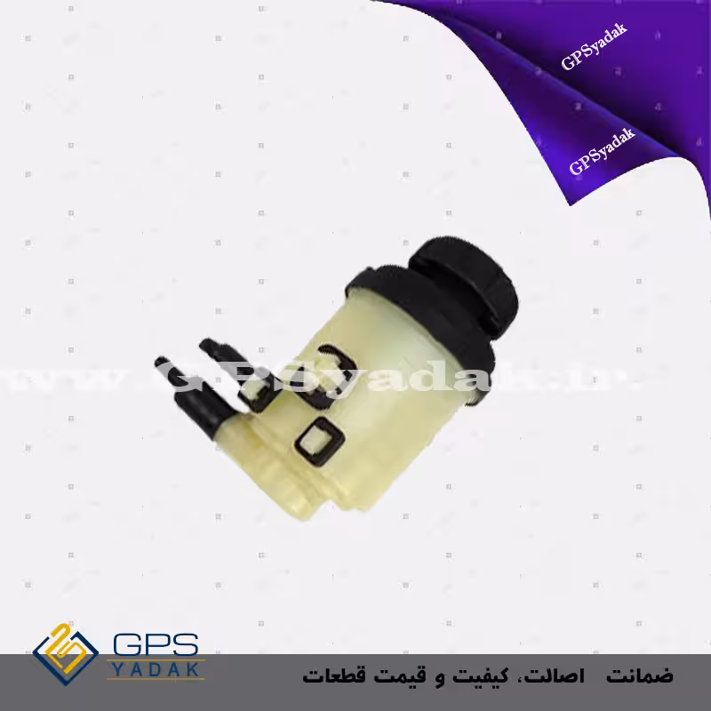 مخزن روغن هیدرولیک فرمان هیوندای جنسیس کوپه