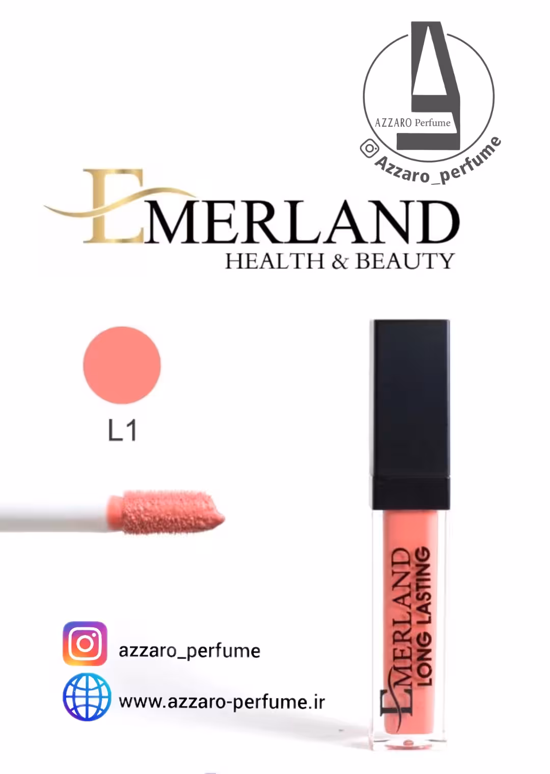 رژ لب مایع بادوام امرلند emerland شماره L1