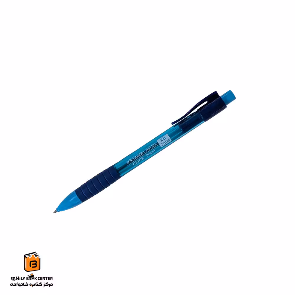 اتود 2 mm آبی فابرکاستل (FABER CASTELL)