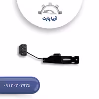 پدال ترمز دیگنیتی پرایم