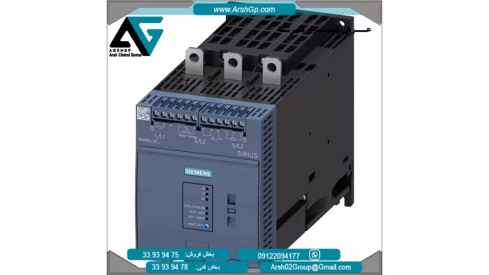 سافت استارتر 171 آمپر مدل 3RW5056-6TB05 زیمنس