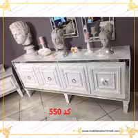 آینه و کنسول کد 550