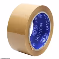 چسب 5 سانت 90یارد جانسون قهوه ای