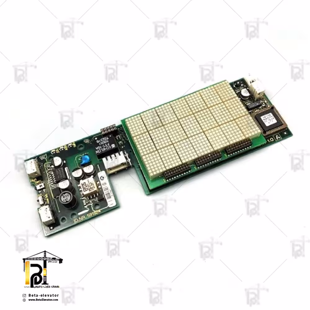 Elevator Display Board ID.NR.591622