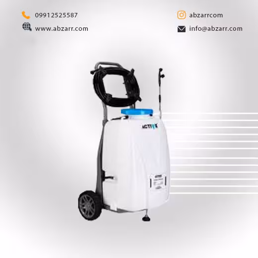 سم پاش شارژی چرخدار پلاستیکی 40 لیتری AC-1240CW اکتیو Active (( اقساط یک ساله ))