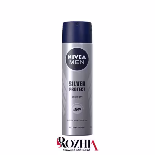 اسپری ضد تعریق مردانه Silver Protect نیوا - Nivea