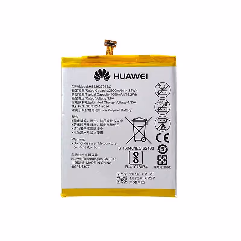 باتری اورجینال هوآوی مدل HB526379EBC مناسب برای HUAWEI Y6 PRO