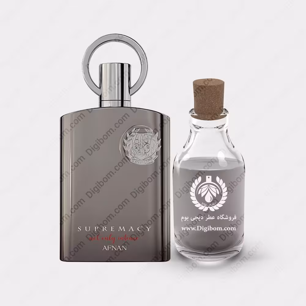 عطر افنان سوپرمسی نات اونلی اینتنس – Afnan Supremacy Not Only IntenseعطرAfnan Supremacy Not Only Intense