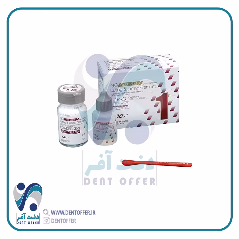 گلس اینومرلوتینگ جی سی