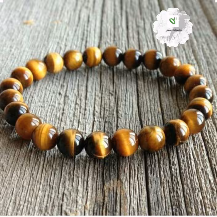 دستبند چشم ببر 101