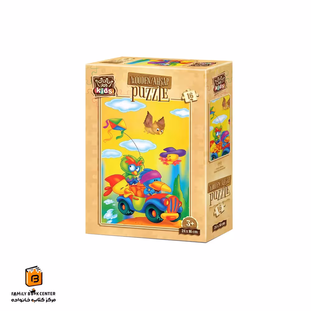 پازل 16 تکه (Crazy Kite Makers (5853 آرت پازل (Art Puzzle)