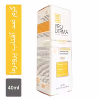 کرم ضد آفتاب رنگی پرودرما مدل SPF40 با رنگ بژ روشن