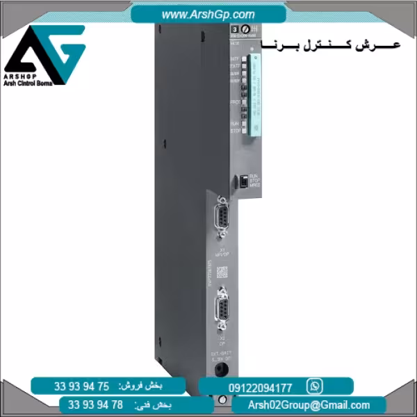پردازشگر CPU414-2 DP سری PLC SIMATIC S7-400 زیمنس مدل 6ES7414-2XG02