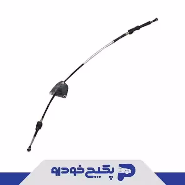 کابل تعویض دنده تیگو 5 T21-1504310 شرکتی