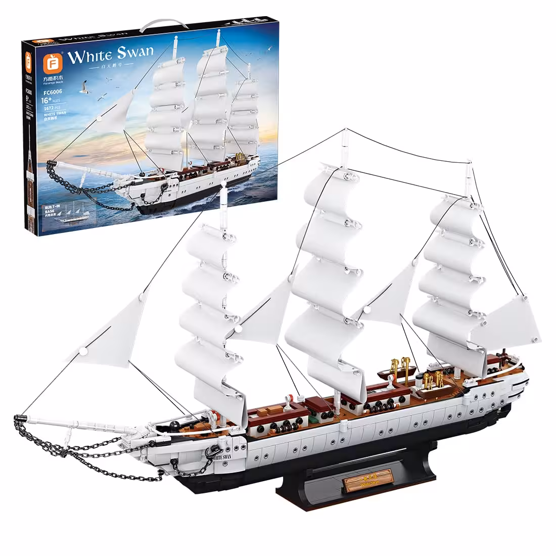 ساختنی لگو کشتی تفریحی مدل White Swan کد FC6006