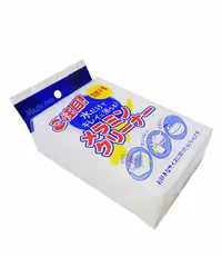 ابر جادویی مجیک (پست پیشتاز پس کرایه)