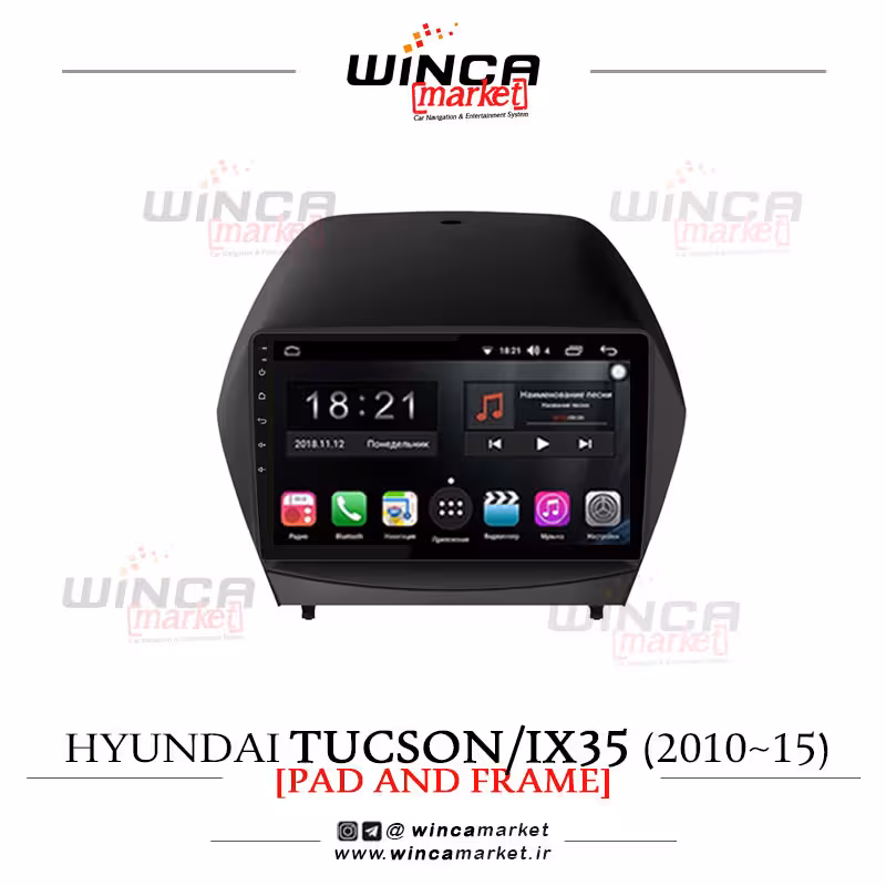 مانیتور هیوندای توسان 2010-15 فابریک اندروید برند وینکا WINCA سری H