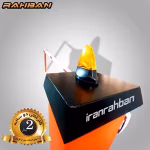 راهبان R-680-FAST با بوم 3 متری