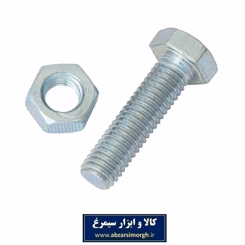 پیچ و مهره 57*20 شش گوشه آچار خور SPM-022