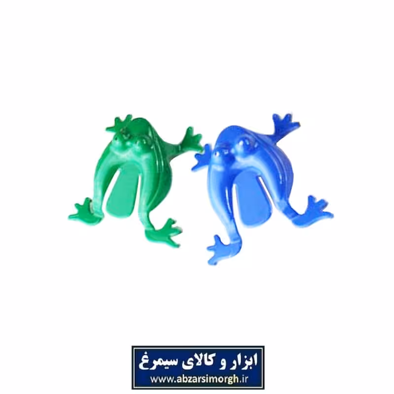 قورباغه پرشی اسباب بازی پلاستیکی 2 عددی TGB-001