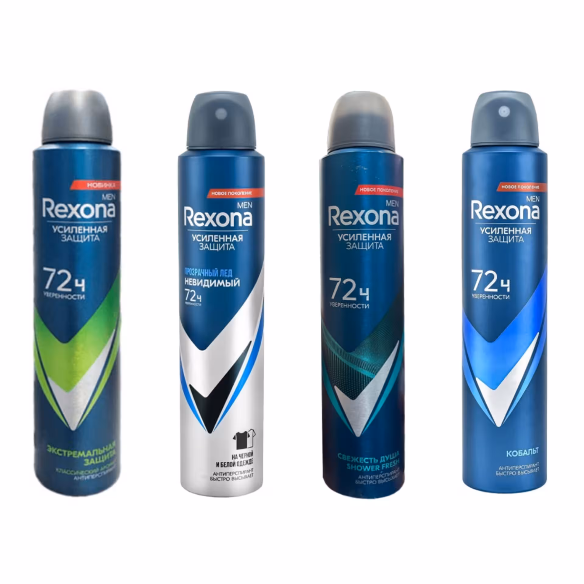 اسپری ضد تعریق مردانه رکسونا حجم 200 میل