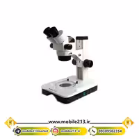 لوپ دو چشمی Yaxun AK20