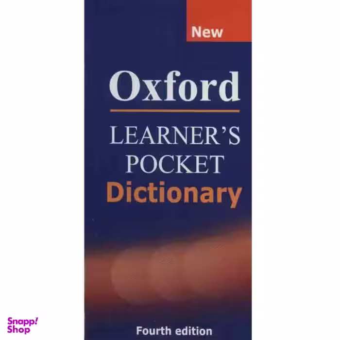 کتاب زبان Oxford Learners Pocket Dictionary اثر Martin H. Manser