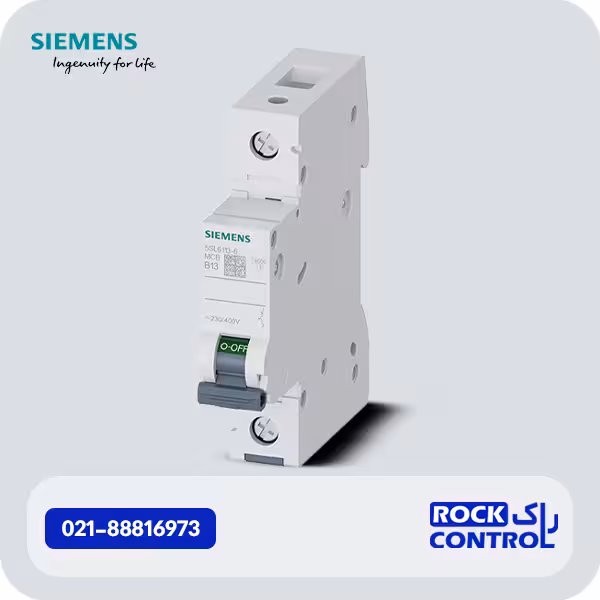 5sl6113-6 کلید مینیاتوری زیمنس 13 آمپر تک پل ، تیپ B
