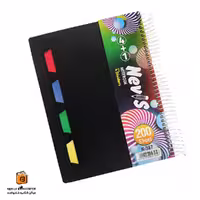 دفتر خط دار 200 برگ مشکی نویس (Nevis)